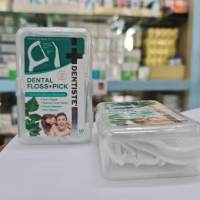 (เปลี่ยนเเพ๊กเกจ) Dentiste Dental Floss Pick เดนทิสเต้ ไหมขัดฟัน พร้อมด้ามจับ 40 ชิ้น/กล่อง