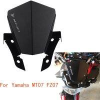 สำหรับยามาฮ่า MT-07 MT07 FZ07 FZ-07 2014 2015 2016 2017กระจกรถจักรยานยนต์มอเตอร์ไซด์ที่คลุมที่เบนทางลมกระจกหน้า