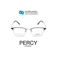 PERCY แว่นสายตาทรงเหลี่ยม 80195-C3 size 48 By ท็อปเจริญ