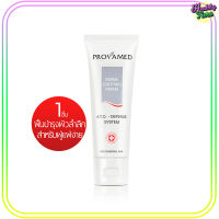 Provamed Derma soothing cream 30g (1หลอด)