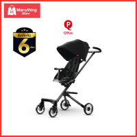 [ราคาพิเศษ] รับประกัน1ปี รถเข็นเด็ก QPlay Easy Baby Pushchair รถเข็นเด็กพกพา พับได้ [สีดำ]