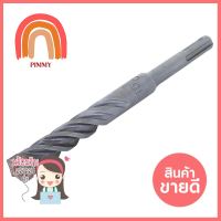 ดอกสว่านโรตารี่ BOSCH SDS PLUS-5X 15X100/160CONCRETE DRILL BIT BOSCH SDS PLUS-5X 15X100/210 **มีบริการชำระเงินปลายทาง**