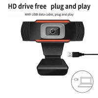 USB PC Computer Webcam Full HD 1080P/720P Digital Computer Camera PC WebCam With Microphone For Laptop Desktop Rotatable Camera