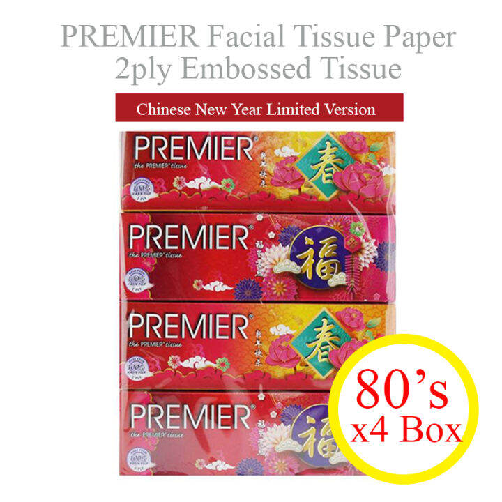 PREMIER Facial Tissue Paper 2 ply Thicker Embossed Tissue Paper (80