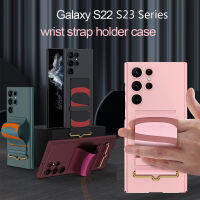 สำหรับ Samsung Galaxy S22เคสแบบพิเศษสายรัดข้อมือ S23แบบมีรูเล็กพิเศษกันการฝาครอบป้องกันโทรศัพท์มือถือ