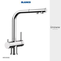 BLANCO ก๊อกผสมอ่างล้างจาน ก๊อกอ่างล้างจาน พร้อมหัวสเปรย์ รุ่น FONTAS-S II สี chrome รหัสสินค้า 495.50.062