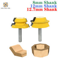 2Pcs 81212.7Mm Shank ล็อค Mitre Tenon Router Bits 22.5องศากาว Joinery Milling Cutter สำหรับไม้เครื่องตัด LT041