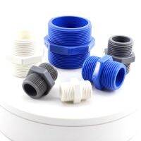 ■❇ 5pcs PVC Nipple Connector 1/2 3/4 1 Male Thread PVC Pipe Connector Garden Irrigation Pipe Fittings Water Supply Tube Joints