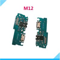 [KOLT Digital] สำหรับ Samsung Galaxy M12บอร์ดชาร์จ M14บอร์ด Pcb ด็อค Usb แผ่นปลั๊กคอนเนคเตอร์สายแพ