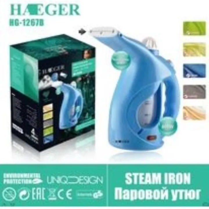 Haeger Garment Steamer Mini Portable Handheld Steamer 200ML Lazada PH