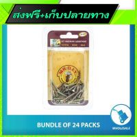 ?ส่งฟรี ตรงปก Free Shipping Universal Screws (2.5cm)