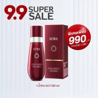 เซวา น้ำโสมเซวา Sewa Insam Essence  (120 ml. x 1 ขวด)