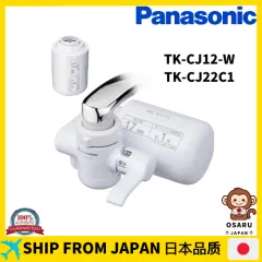 JP] Panasonic TK-CJ Filtering Water Faucet [Direct Shipping from