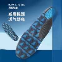 SOFSOLE Shuzusule insoles สำหรับผู้ชายและผู้หญิงพื้นรองเท้ากีฬารองเท้าวิ่งรองเท้าบอร์ดดูดซับเหงื่อพื้นรองเท้านุ่มระบายอากาศ