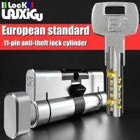 【YF】 European standard high quality lock cylinder 11-pin anti-theft door  Entry Outdoor Cylinder