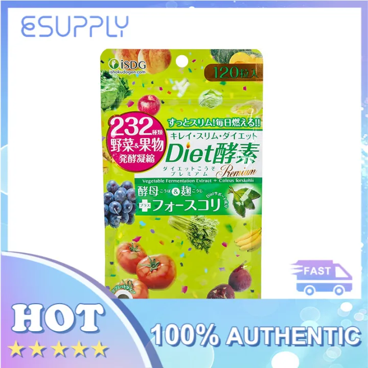 ISDG Diet Ferment Fruit And Vegetable Enzyme Capsule 120 Tablets Japan