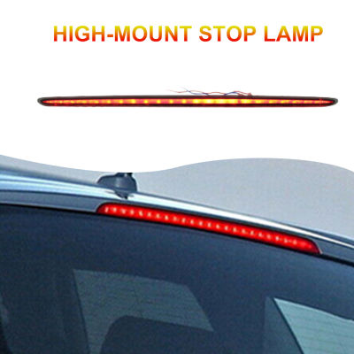 Car LED Rear Boot Third Brake Light High Level Stop Lamp for BMW 1 Series M 128i 135i 2008-2013 E82 E87 E88 OEM 978