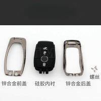 HushdgZinc Alloy Remote Key สำหรับ Benz A C E S G Class GLC CLE CLA GLB GLS W205 W213 W222 X167รถอุปกรณ์เสริม Kouh