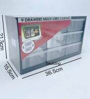 Allway กล่องเก็บอุปกรณ์ 9 ช่อง แข็งแรง