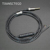 TRANSCTEGO 3.5มิลลิเมตรแจ็ค DIY หูฟังสายสัญญาณเสียงควบคุมซ่อมเปลี่ยนหูฟัง18แกนทองแดงลวด