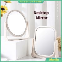 【BEIBEI】 Q042 COD Face Makeup Mirror Desktop Vanity Mirror Rotatable Portable Square Mirror