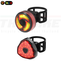 ไฟท้ายจักรยาน Machfally BK840G BK500 USB rechargeable bike light