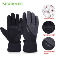 【LZ】▤✗✉  NEWBOLER-Luvas de esqui impermeáveis e à prova de vento para homens e mulheres luvas de snowboard neve manter aquecido inverno 2023