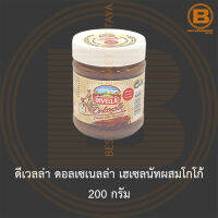 ดีเวลล่า ดอลเซเนลล่า เฮเซลนัทผสมโกโก้ 200 กรัม Divella Dolcenella 200 g.