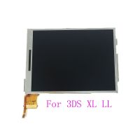 Pulled Replacement Lower Bottom LCD Display Screen for Nintendo 3DS XL LL N3DS