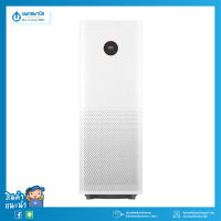 XIAOMI เครื่องฟอกอากาศ Mi Air Purifier Pro (พื้นที่ 35-60 ตร.ม.)