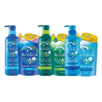 Bonded! Japan Kracie Kanebo Seaweed Essence Marine Deep Water Shampoo Conditioner Refreshing Oil Control