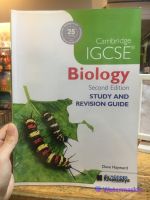[EN] Cambridge IGCSE Biology Study and Revision Guide 2nd edition (Myp by Concept) Paperback – March 25, 2016 by Dave Hayward (Author)หนังสือภาษาอังกฤษ