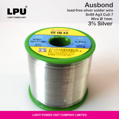 Ausbond ลวดตะกั่ว บัดกรี เงิน 3% ดีบุก 96.5% ทองแดง 0.5% lead free ขนาด 0.8 มม. ( ชนิดแบ่งขายเป็นเมตร )