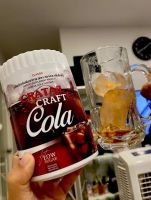 คราฟโคล่า คราฟโค้ก Craft Cola โคล่าชงดื่ม โค้กคุมหิว อร่อย ซ่าส์!! สดชื่น Low Sugar **ขนาด 200 กรัม**