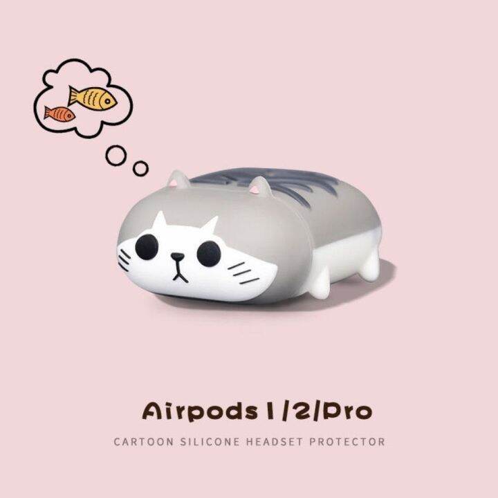 เคสซิลิโคนนิ่ม-ลายการ์ตูนน่ารัก-สําหรับ-airpods1-2-3