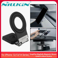 Nillkin SnapFlex Magnetic Phone Stand Car Mount