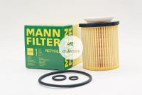 benz กรองน้ำมันเครื่อง ไส้กรองน้ำมันเครื่อง MANN FILTER HU711/6Z เครื่อง M270 M274 รุ่น  W205 W213 W238