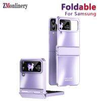 สำหรับ Samsung Galaxy Z เคสฝาพับแบบฝาพับ4 Zflip 3 5อิเล็กโทรเพลทสุดสรูปลอกกันแดดรวมทุกอย่างที่ผิวเคลือบง่าย