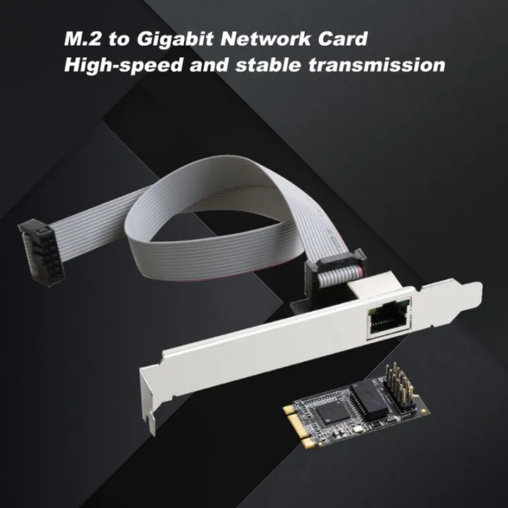M.2 BKey MKey To Gigabit Network Card I210AT Chip Network