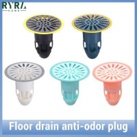 【cw】 Sewer Anti insect Deodorant Floor Leak Core Ath Shower Strainer Cover Plug Trap Silicone Drain Tools 【hot】