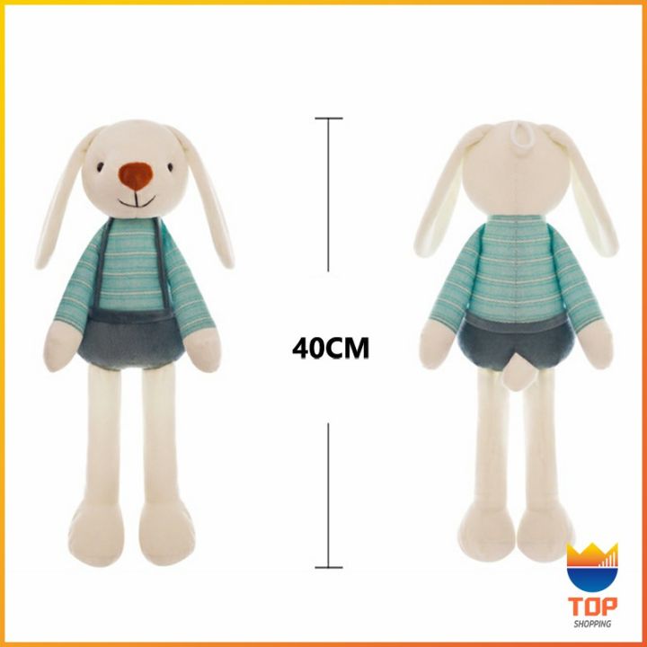 top-ตุ๊กตากระต่ายของเล่นสำหรับเด็ก-ของเล่นสำหรับเด็ก-bunny-toy
