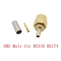 Gold-Plated SMA Male Plug Crimp Solder RF Coax Adapter Connector For RG316 RG174 LMR100 Cable Electrical Connectors