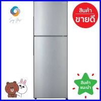 ตู้เย็น 2 ประตู SHARP SJ-Y22T-SL 7.9 คิว สีเงิน2-DOOR REFRIGERATOR SHARP SJ-Y22T-SL 7.9CU.FT SILVER **คุณภาพดี**