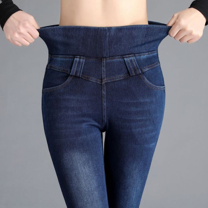 ขนาดใหญ่38ซูเปอร์เอวสูงกางเกงยีนส์ดินสอกางเกงสำหรับผู้หญิงสบายๆบาง-streetwear-ขนาดบวกกางเกงยีนส์ที่สง่างามผอมยืดกางเกงยีนส์