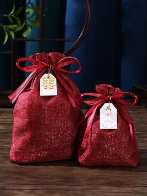 [COD] bag wedding special candy melon seeds creative box return gift supplies Daquan
