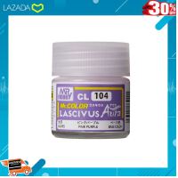 [ เหมาะเป็นของฝากของขวัญได้ ] สีเนื้อแนวสมจริง CL104 LASCIVUS Aura Pink Purple 10ML [ โปรโมชั่นสุดคุ้ม ลด 30% ].