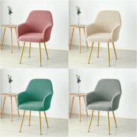 Polar Fleece Fabric Armchair Cover Elastic High Sloping Chair Covers Washable Dining Chair Seat Slipcover Home Hotel Solid Color