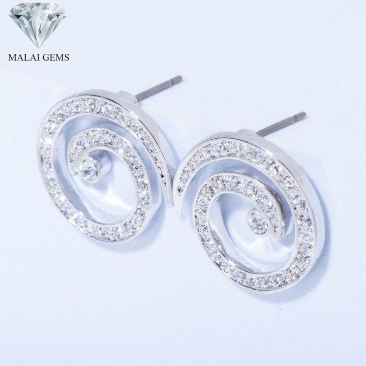 malai-gems-ต่างหูเพชร-เงินแท้-silver-925-เพชรสวิส-cz-เคลือบทองคำขาว-รุ่น21005680-แถมกล่อง-ต่างหูcz-ต่างหูเงินแท้