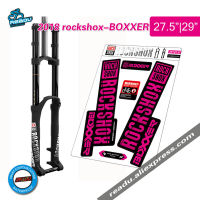 2018 rockshox BOXXER mountain bike front fork decals bicycle rockshox front fork stickers