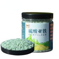 450G Indoor And Outdoor Potted Ferrous Sulfate Flower Fertilizer Iron Supplementary Fertilizer Acid Anti-Yellow Leaf Fertilizer